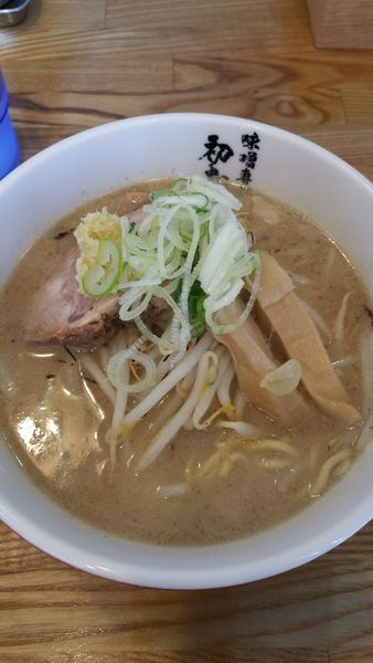 「味噌らぁめん」@初志貫徹の写真