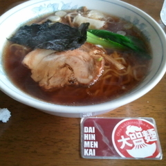 万福食堂の画像