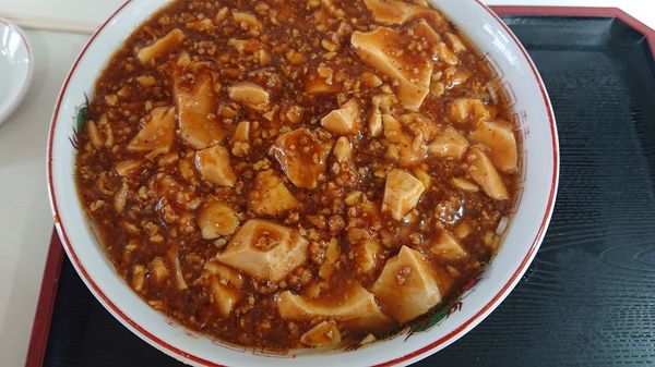 「マーボメン」@味好 駅東店の写真