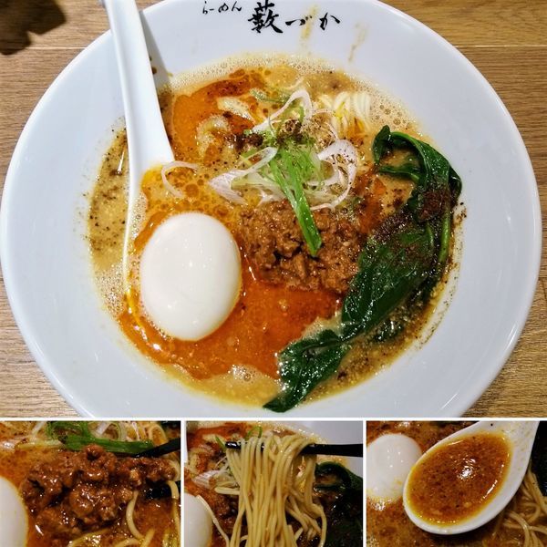 「味玉担々麺　950円」@らーめん藪づかの写真