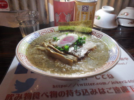 「中華ソバ」@ラーメン246亭の写真