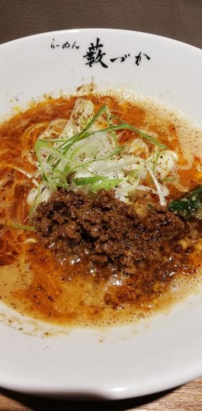 「担担麺」@らーめん藪づかの写真
