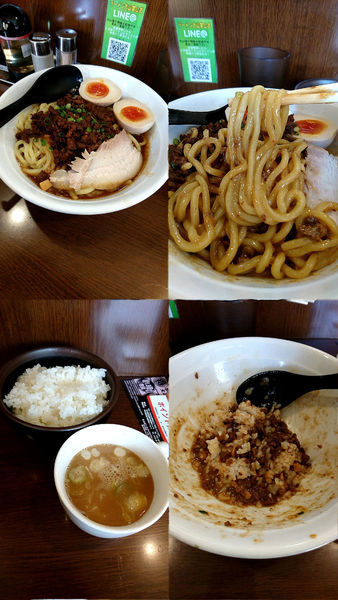 「限定『濃厚肉味噌和えそば(￥800)』」@ラーメン 大山家 昭島店の写真