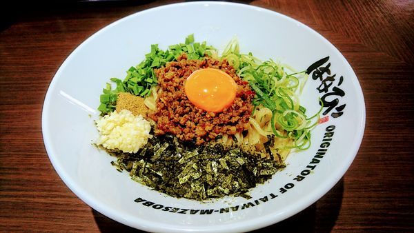 「台湾まぜそば(+追い飯)」@麺屋はなび 新宿店の写真