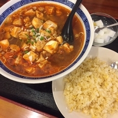 料麺館 大久保店の画像