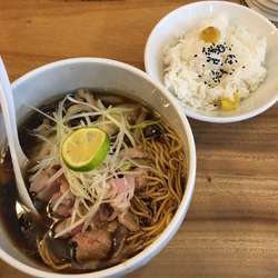 【限定】「秋」