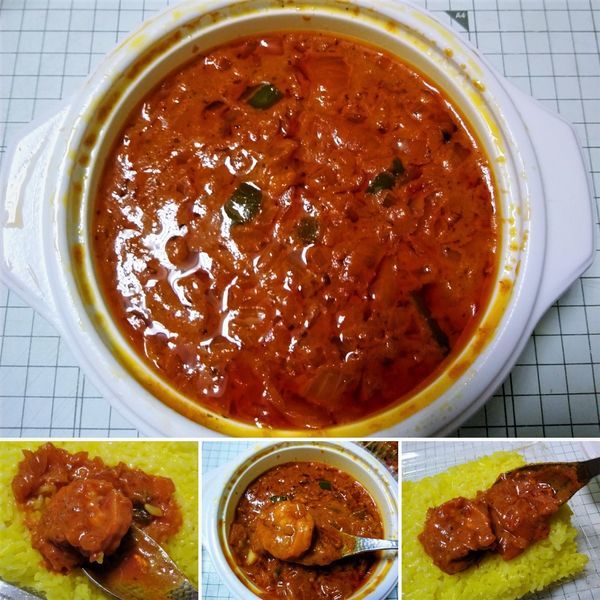 「プラウンマサラカレー+ターメリックライス=1250円」@ニュープラシッダ 浅草店の写真