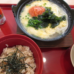 joyfull 埼玉春日部店の画像