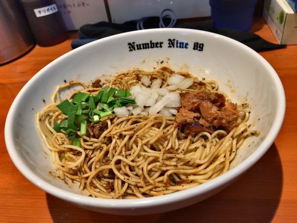 「和え玉ブラック」@麺Dining Number Nine 09の写真
