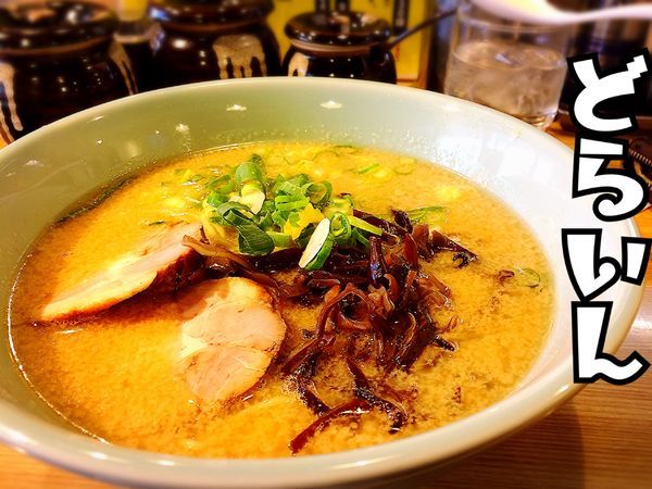 「東京とんこつラーメン￥680」@九州豚骨ラーメン どらいんの写真