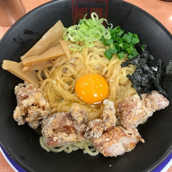 「まぜそば」@風風ラーメン 浦和道場店の写真