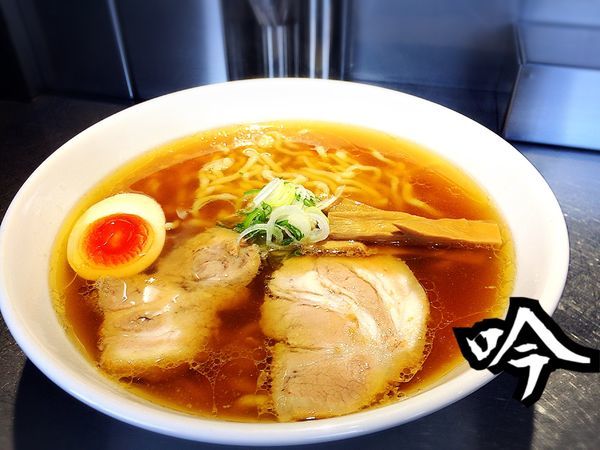 「らあめん￥700」@自家製麺 らあめん吟の写真
