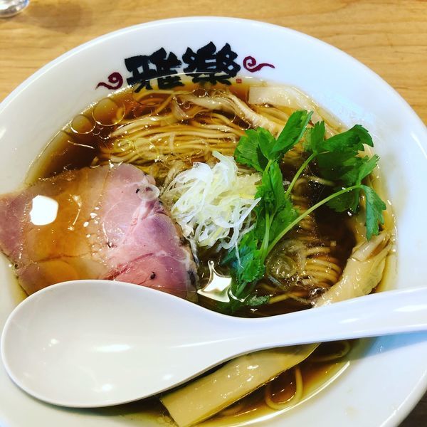 「生揚げ醤油ラーメン」@らーめん 雅楽 GARAKUの写真