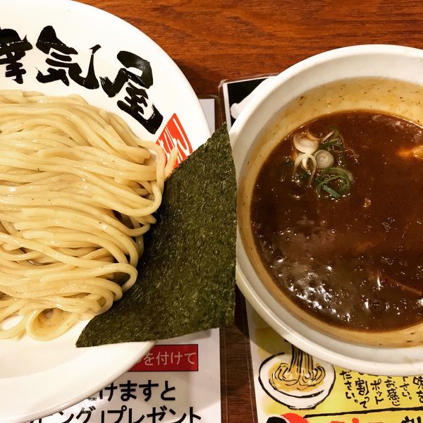 「辛つけ麺」@つけ麺津気屋 武蔵浦和の写真