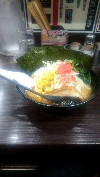 「ラーメン 味噌 かため 海苔まし」@横浜家系ラーメン 上昇気流の写真