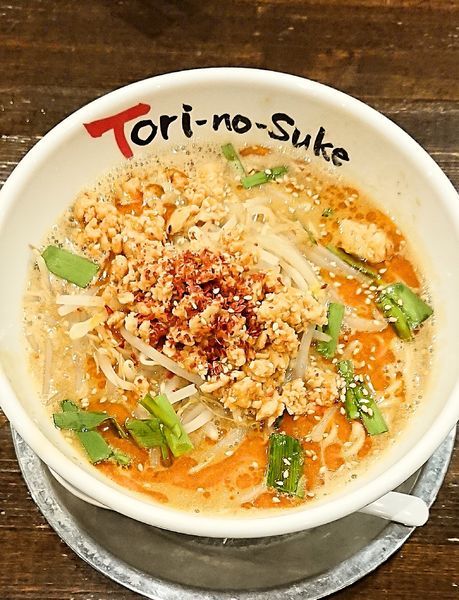 「鶏担々麺」@とりの助 上里店の写真