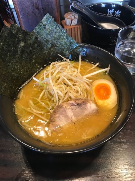 「道楽ラーメン（麺半分）¥850」@ラーメン道楽 川崎店の写真