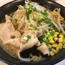 【水戸店限定】味噌郎900円