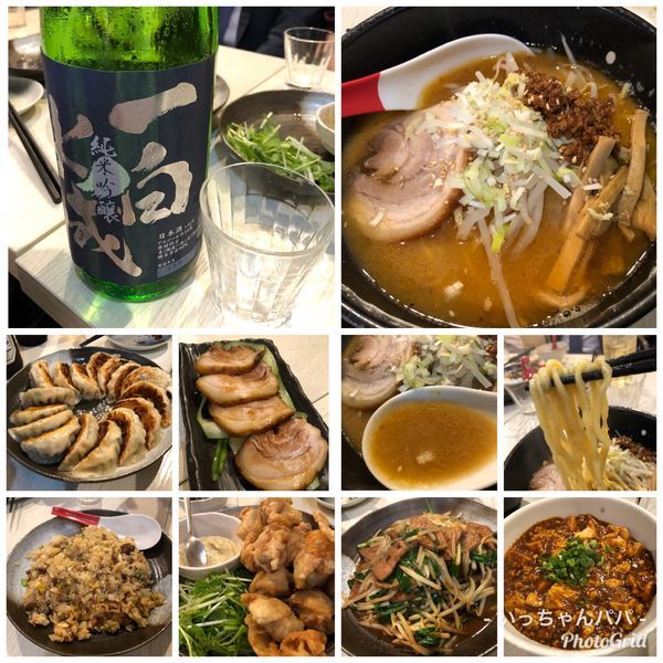 「味噌らーめん  オフ会メニュー」@麺屋 誉の写真