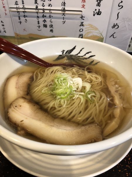 「植竹セット(鶏塩らーめん)」@やきめし屋 植竹の写真