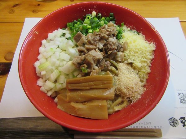 「海老まぜそば（８３０円）」@活龍 海老蟹専門 甲殻堂の写真