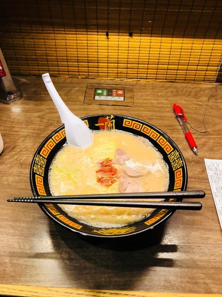 「ラーメン」@一蘭 横浜桜木町店の写真
