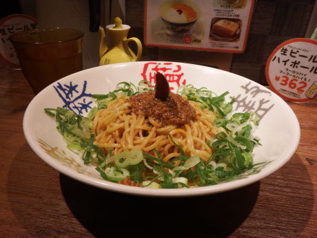 「日式・汁なし担々麺」@香家 目黒東口店の写真