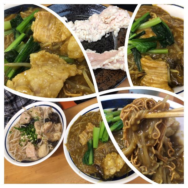 「【霜月限定】ゴールデンしま腸&もやし餡かけ　揚げ麺変更」@MENYA 食い味の道有楽の写真