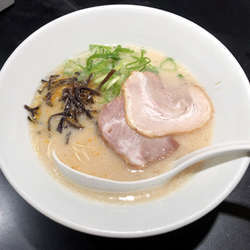 白丸元味（790円）