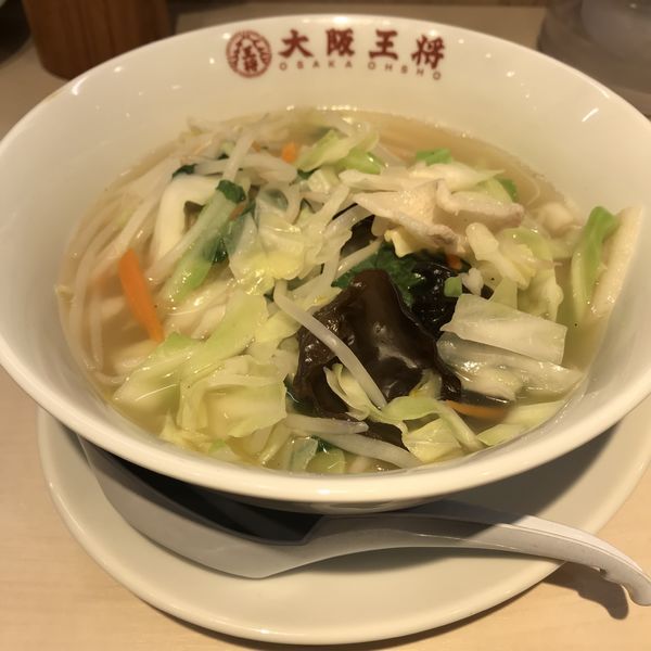 「野菜たっぷり塩タン麺（￥670）※」@大阪王将 大森店の写真