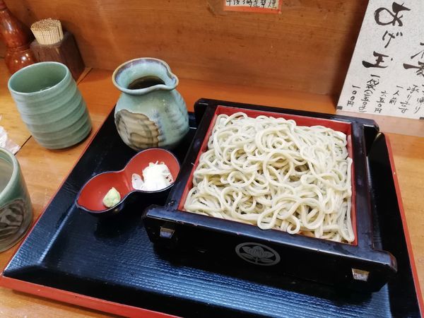 「二八そば」@満月屋の写真