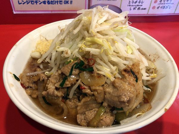 「７周年限定 豚スタミナらーめん小(900円)ヤサイチョイまし、ニ」@麺屋 桐龍の写真