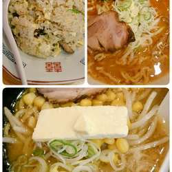 味噌コーンバターらーめん(ハーフ)炒飯、赤味噌らーめん