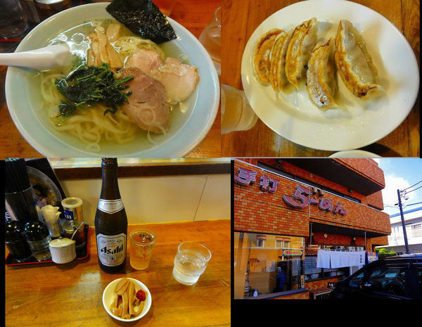 「塩ラーメン　餃子　中瓶ビール」@佐野ラーメン たかのの写真