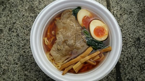 「【寿製麺よしかわ】川越醤油ら～めん　イベリコ豚の焼豚添え」@東京ラーメンショー2018の写真