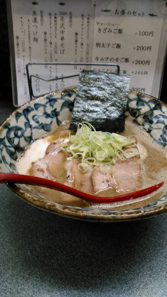 「2004年式中華そば」@洛二神の写真