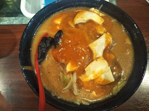 「ファイヤー味噌タンメン」@火の豚 立川ラーメンスクエア店の写真