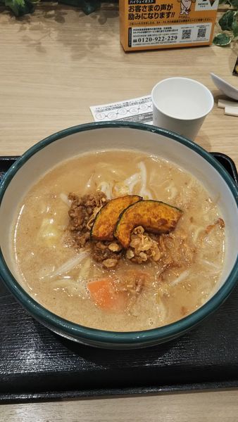 「甲州味噌ラーメン」@中央自動車道 談合坂SA 上りフードコートの写真