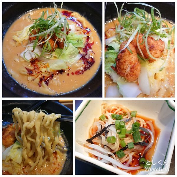 「【SR7コラボ限定】フグとアンコウの濃厚味噌ラーメン 他」@中華そば 輝羅の写真