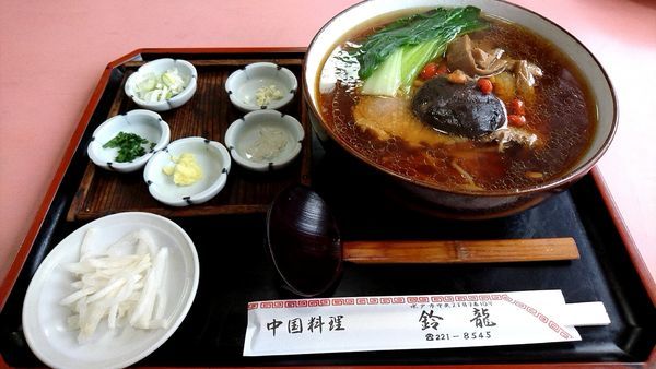 「水戸藩ラーメン　890円」@中華料理 鈴龍の写真