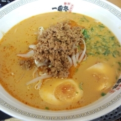 熱烈タンタン麺 一番亭 蜷川店の画像