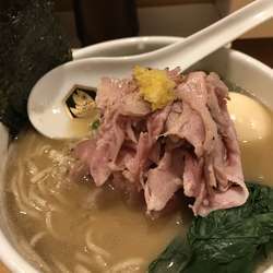 特製濃厚真鯛ラーメン