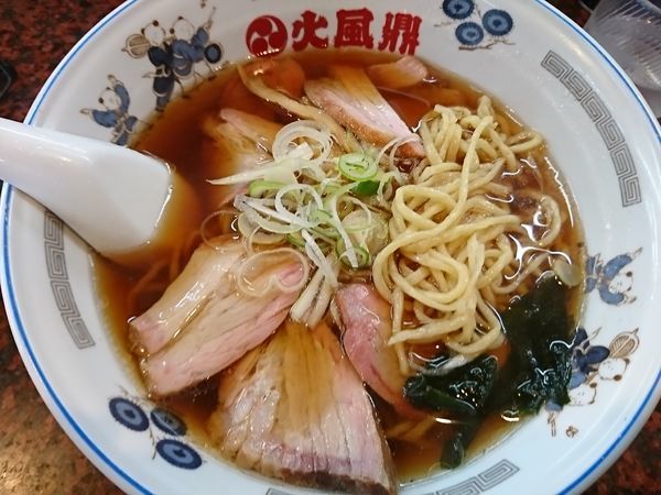 「手打ちチャーシューメン」@火風鼎の写真