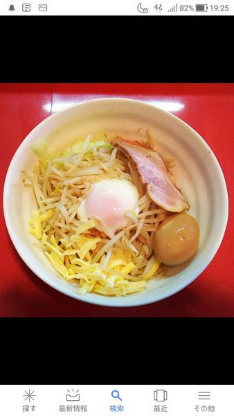 「油そば」@麺屋しのはら 三日月食堂の写真