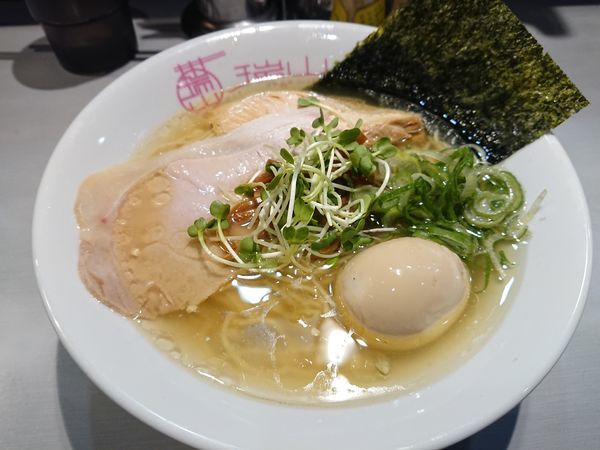 「【週末ランチ】しおそば＋イベリコ豚と干し貝柱の焼売900円」@中華蕎麦 瑞山（ZUIZAN）の写真