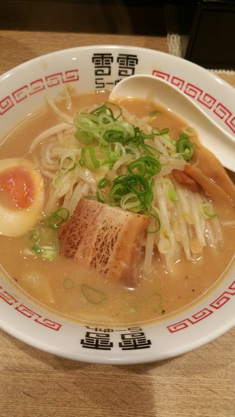 「濃厚味噌らーめん」@雷雷らーめん 四谷店の写真