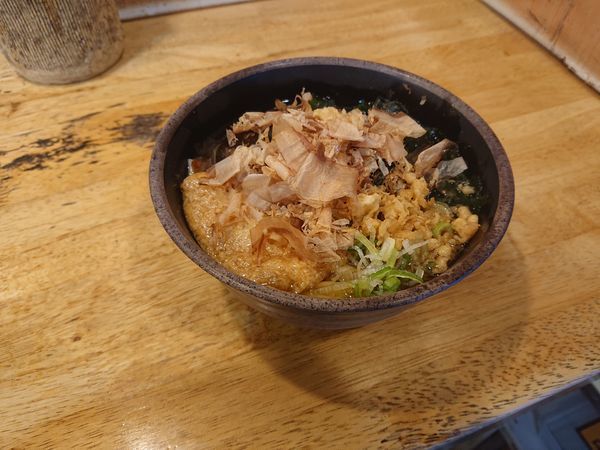 「きしめん ４００円」@とんがらしの写真