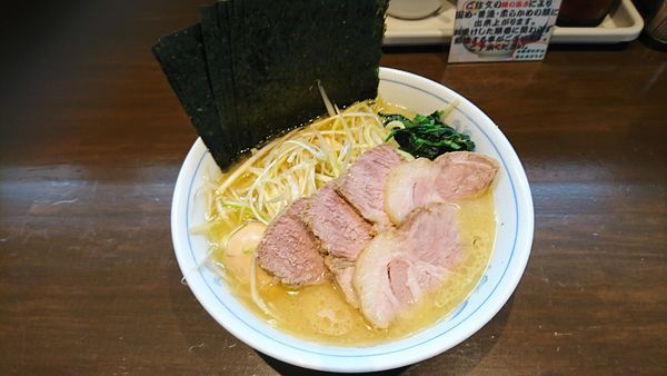 「ねぎのりチャーシューメン（固め、多め）」@横浜家系ラーメン 中島家の写真