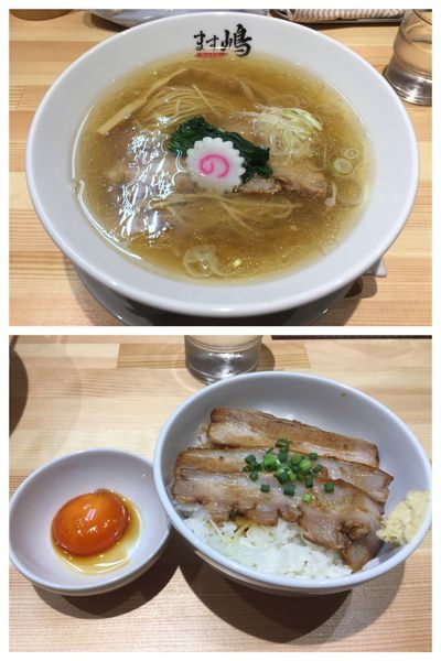 「中華蕎麦＋チャーシュー丼」@中華蕎麦 ます嶋の写真