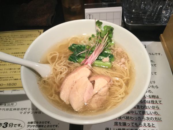 「塩生姜ラー麺(¥800)」@塩生姜らー麺専門店 MANNISHの写真